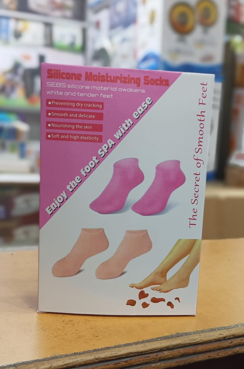 Silicone Moisturising Gel Socks