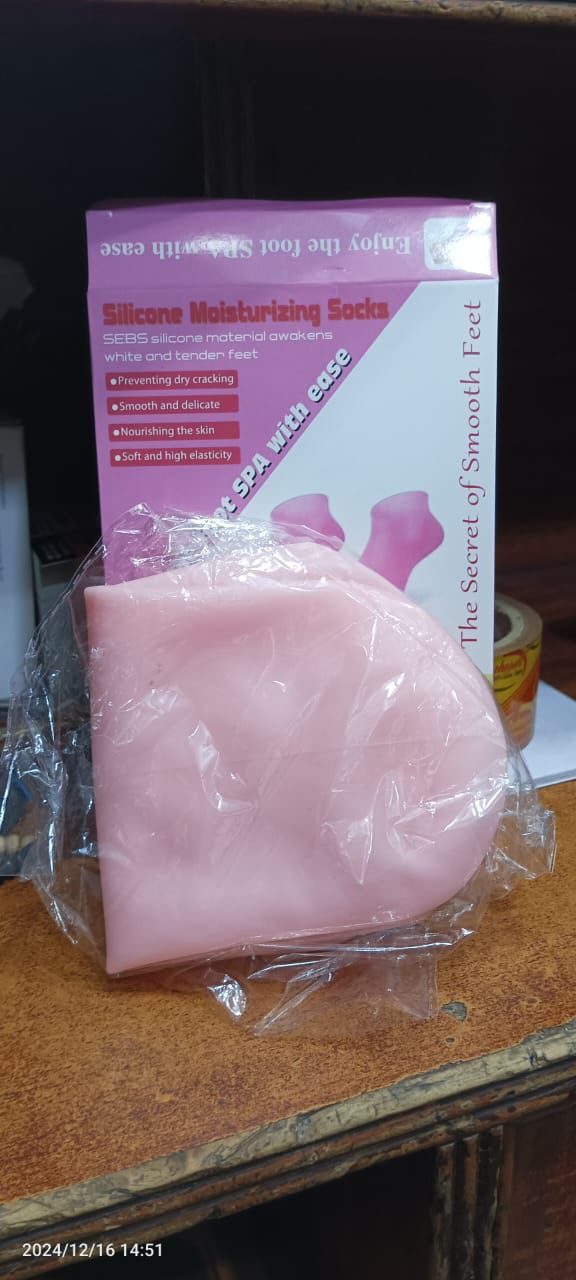 Silicone Moisturising Gel Socks